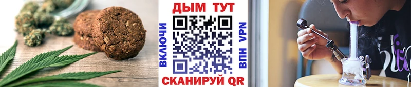 Еда ТГК конопля  кракен маркетплейс  Губкин 