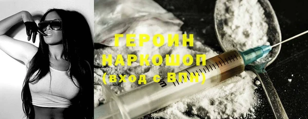 крисы Аркадак