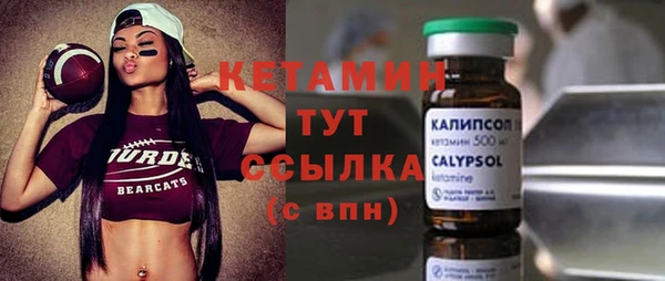 СК Щучье