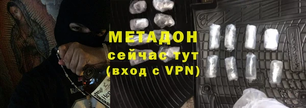 синтетический гашиш Алзамай
