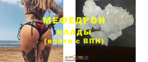 бошки Арсеньев