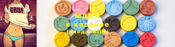 синтетический гашиш Алзамай