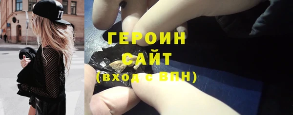 mix Ельня