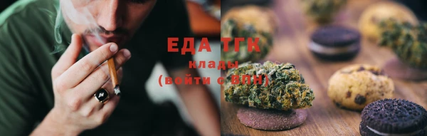 синтетический гашиш Алзамай