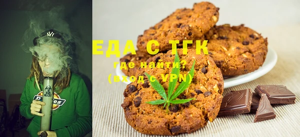 прущий лед Магас