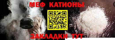 таблы Гагарин