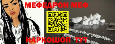 марки nbome Гай