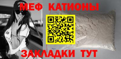 таблы Гагарин