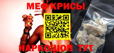 таблы Гагарин