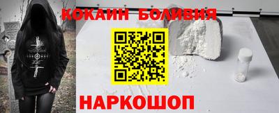 марихуана Балахна