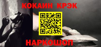 таблы Гагарин