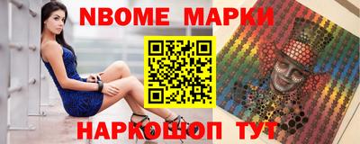таблы Гагарин