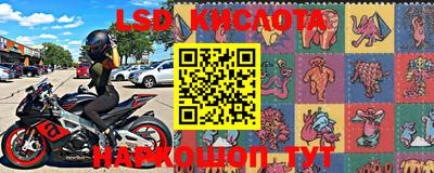 кокаин перу Балашиха