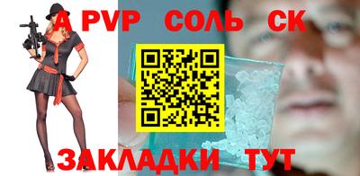 таблы Гагарин