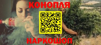 спайс Гатчина