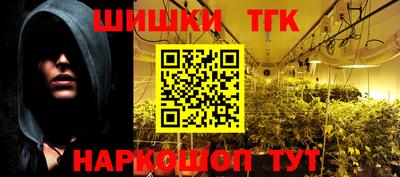 кокаин перу Балашиха