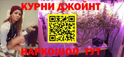 таблы Гагарин