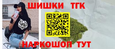 таблы Гагарин