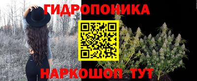 таблы Гагарин