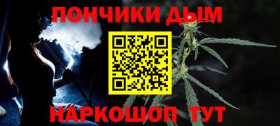 марки nbome Гай