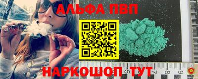 кокаин перу Балашиха