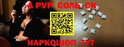 марки nbome Гай