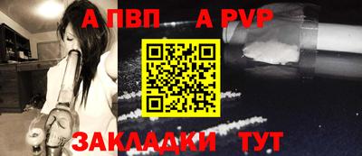 кокаин перу Балашиха