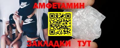 марки nbome Гай