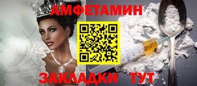 марки nbome Гай