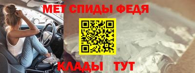 марки nbome Гай