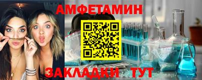 марки nbome Гай