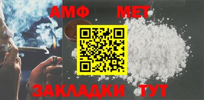 марки nbome Гай