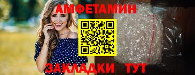 кокаин перу Балашиха