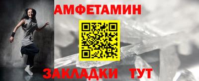 марки nbome Гай