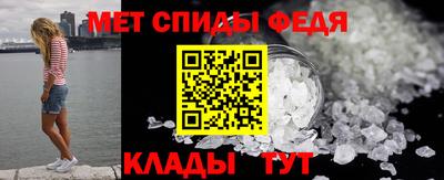 таблы Гагарин