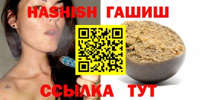 таблы Гагарин