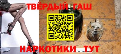 марихуана Балахна