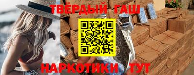 кокс Абакан