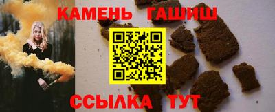 марихуана Балахна