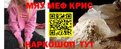 кокаин перу Балашиха