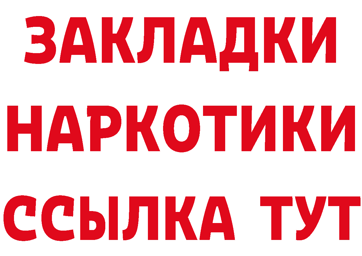 Сколько стоит наркотик?  формула Губкин