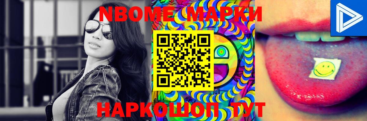 Губкин  Лсд 25 экстази кислота  LSD-25 экстази  ЛСД экстази кислота  Вход с VPN 