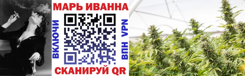 купить наркотики цена  Губкин  Канабис Bruce Banner 